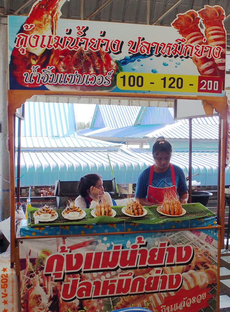 エビ焼きの屋台