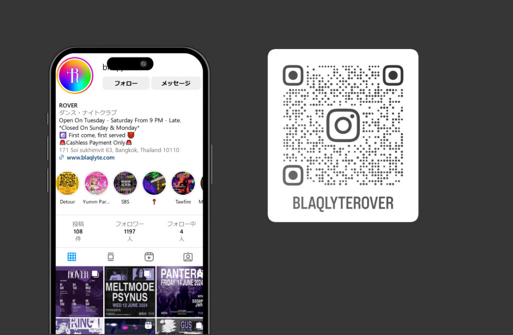 BLAQ LYTE ROVER のInstagramを紹介